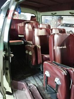 فوتون ڤيو C2